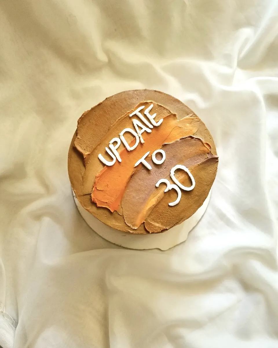 Basketball sports cake