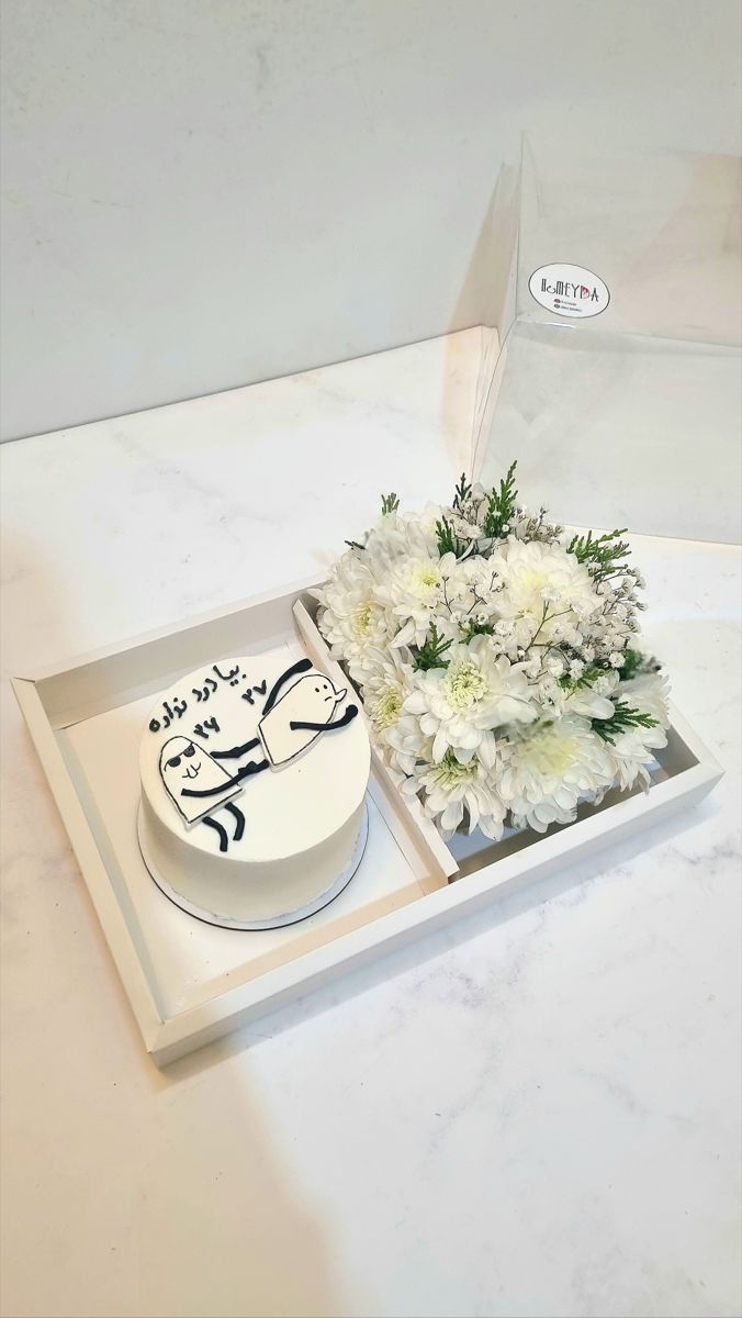 Cake and flower box, doodle cake and white flowers
