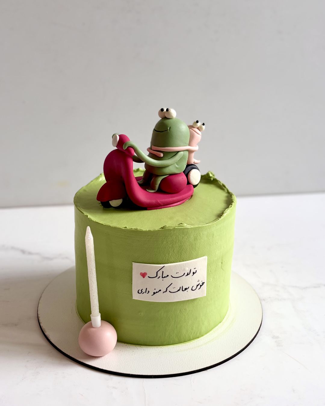 Green frog cake with Vespa